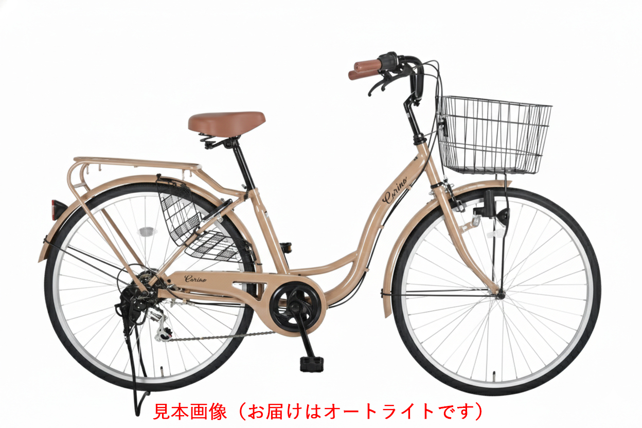 cr-s266a2_cafe.jpg?size=n