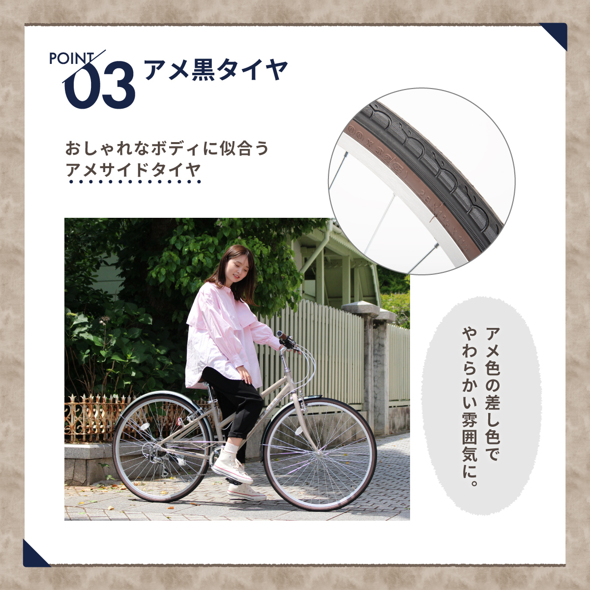 フォルクスワーゲン 自転車 クロスバイク 700C 完成品 指定エリア送料無料 700×32C 6段変速 軽量 アルミフレーム Vブレーキ 泥除け  Volkswagen VW-CR7006AL-OT