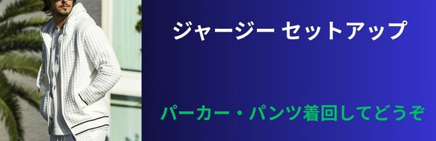 街の洋服屋フタバ シビリゼ 38サイズ　タンクトップ83923-19　lady SSCS FREAK'S STORE/丸胴タンクトップ｜Daytona Park(FREAK'S STORE