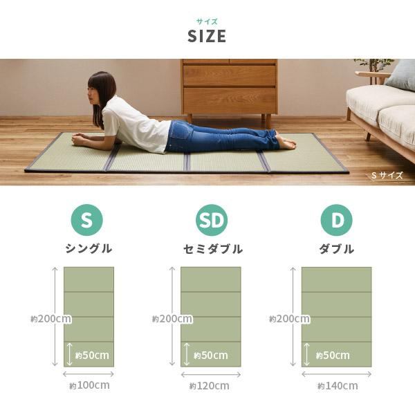 HAGiHARA（萩原） マットレス セミダブル 置き畳 い草風 ビニール風 4