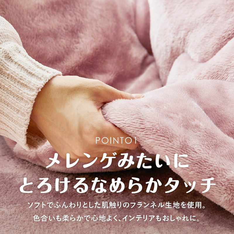 こたつ布団 約190cm丸 丸形 こたつ掛け ...の詳細画像3