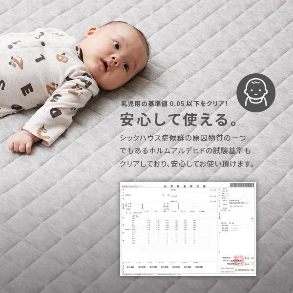 ラグ カーペット 洗える 3畳 190×240cm 洗濯機で洗えるラグ おしゃれ 無地 スウェットキルトラグ ココン | HAGiHARA | 16