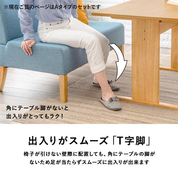 HAGiHARA ダイニングテーブルセット 2人用 2人 おしゃれ