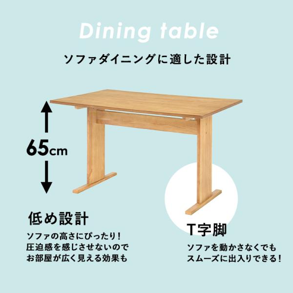 ダイニングテーブル ダイニングテーブル4人 テーブル 4人掛け おしゃれ 食卓テーブル 食卓テーブル4人用 単品 幅110cm 北欧 ナチュラル テーブルのみ ファム｜f-space｜03