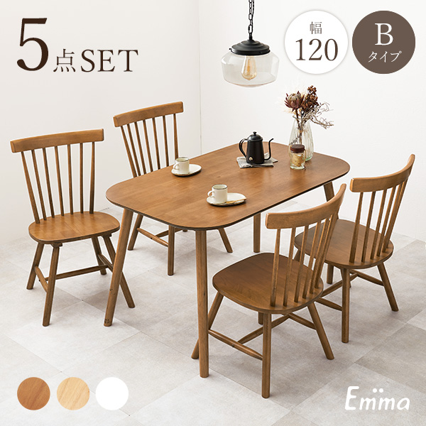 ダイニングセット 4人 ダイニングテーブルセット 4人用