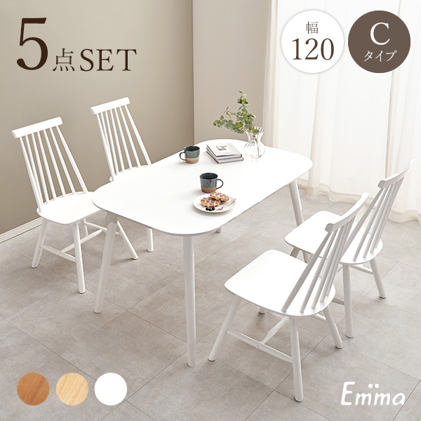 HAGiHARA（萩原） ダイニングセット 4人 ダイニングテーブルセット 4人