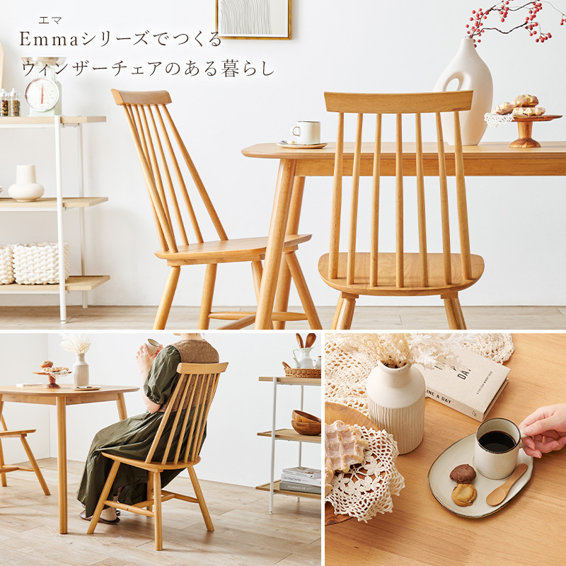 HAGiHARA（萩原） ダイニングセット 4人 ダイニングテーブルセット 4人
