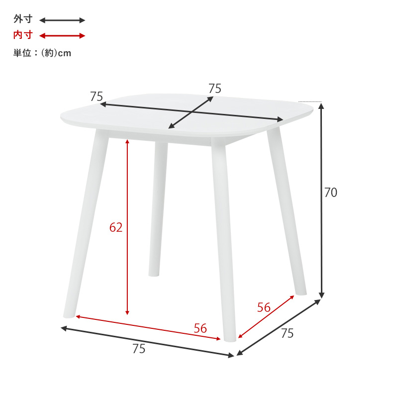 ダイニングテーブル 2人用 北欧 ダイニング テーブル 正方形 75 白 机 おしゃれ 可愛い 木製 食卓テーブル 2人 デスク 四角 幅75cm エマ｜f-space｜16