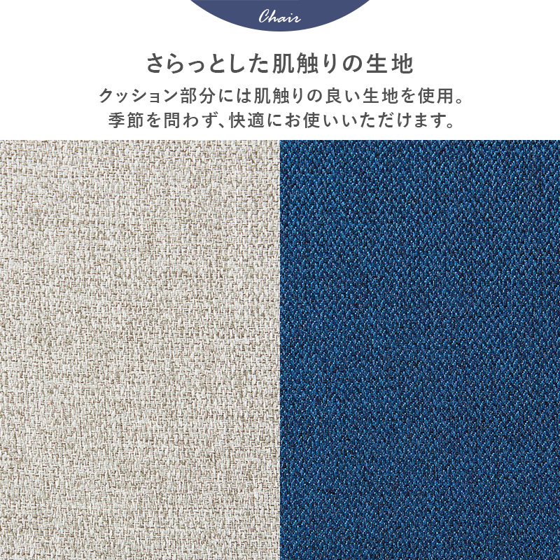 ダイニングテーブルセット 2人 ダイニングセット 3点 ダイニングチェア 2脚 木製 北欧 おしゃれ 白 ダイニングテーブル 椅子 食卓 テーブル 食卓テーブルセット |  | 12