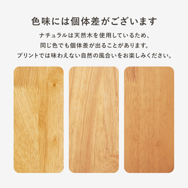 ダイニングテーブルセット 2人 ダイニングセット 3点 ダイニングチェア 2脚 木製 北欧 おしゃれ 白 ダイニングテーブル 椅子 食卓 テーブル 食卓テーブルセット |  | 18