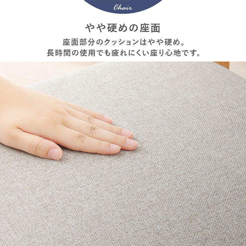 ダイニングテーブルセット 2人 ダイニングセット 3点 ダイニングチェア 2脚 木製 北欧 おしゃれ 白 ダイニングテーブル 椅子 食卓 テーブル 食卓テーブルセット |  | 11