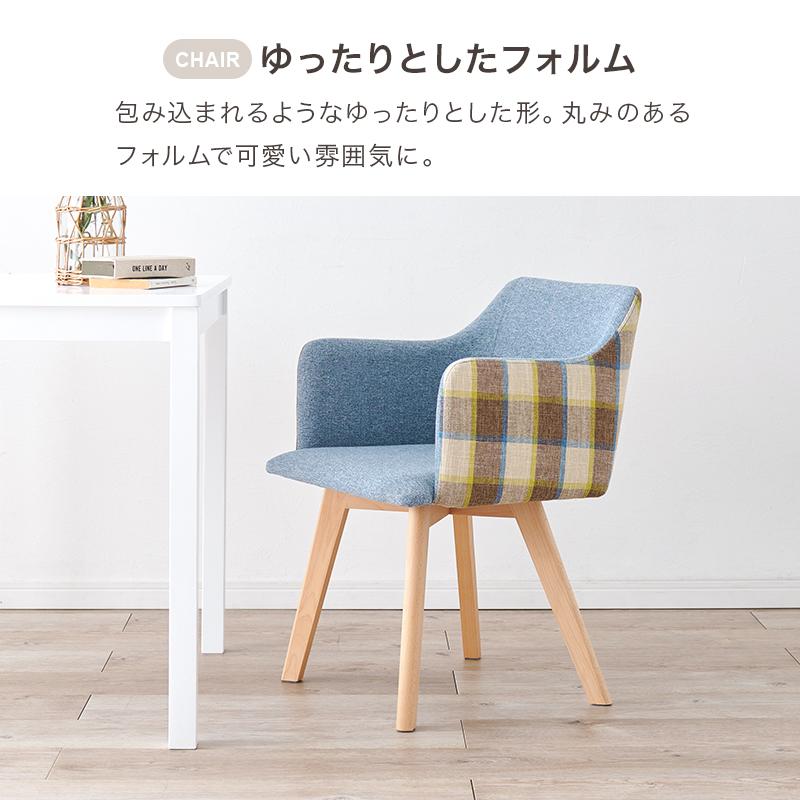 ダイニングセット 2人 北欧 おしゃれ シンプル ダイニングテーブル 選べる 白 テーブル チェア 2人掛け 可愛い 木製 円型 ファブリック 肘あり |  | 10