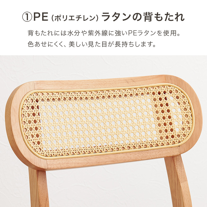 ダイニングチェア おしゃれ 白 セット 椅子 イス 2脚 北欧 韓国 ダイニングチェア おしゃれ 白 セット 椅子 イス 2脚 北欧 韓国