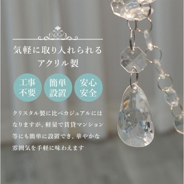 シャンデリア 5灯 電球付き 白熱灯 黒 4.5畳 led対応 シーリング 