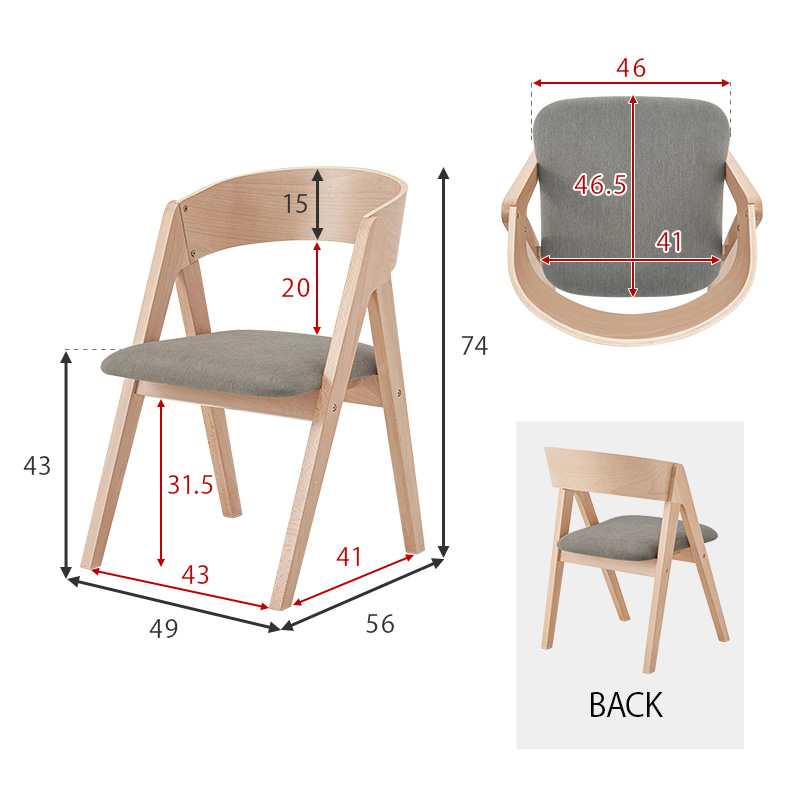 HAGiHARA ダイニングチェア 4点セット チェア 椅子 セット 斜め脚