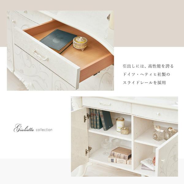 サルタレッリモビリ社キャビネットサイドボード