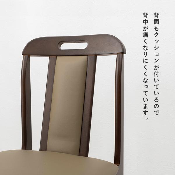 ダイニングチェア おしゃれ 北欧 木製 椅子 クッション ダイニングチェアー 背もたれ付き 食卓用 シンプル チェア 1人掛け 2脚セット ハイバック | HAGiHARA | 05