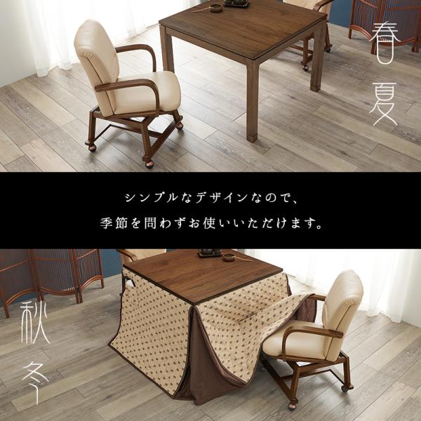 ニトリ和室用椅子（椅子、スツール、座椅子） | 家具、インテリア の