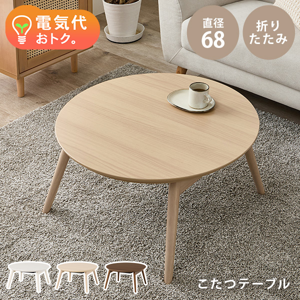 bhiyoto57-ln.jpg?size=n