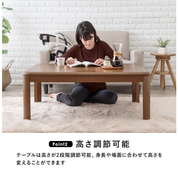 堀コタツ テーブル インテリア 座卓 暖房 ちゃぶ台 150cm リビング 食卓 HAGiHARA（萩原） こたつ こたつテーブル 長方形 セット おしゃれ