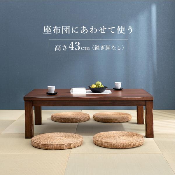 こたつ テーブル こたつテーブル 長方形 おしゃれ コタツ ダイニングこたつ シンプル 高さ調節 4人掛け 135×80cm 山城 ヤマシロ｜f-space｜09