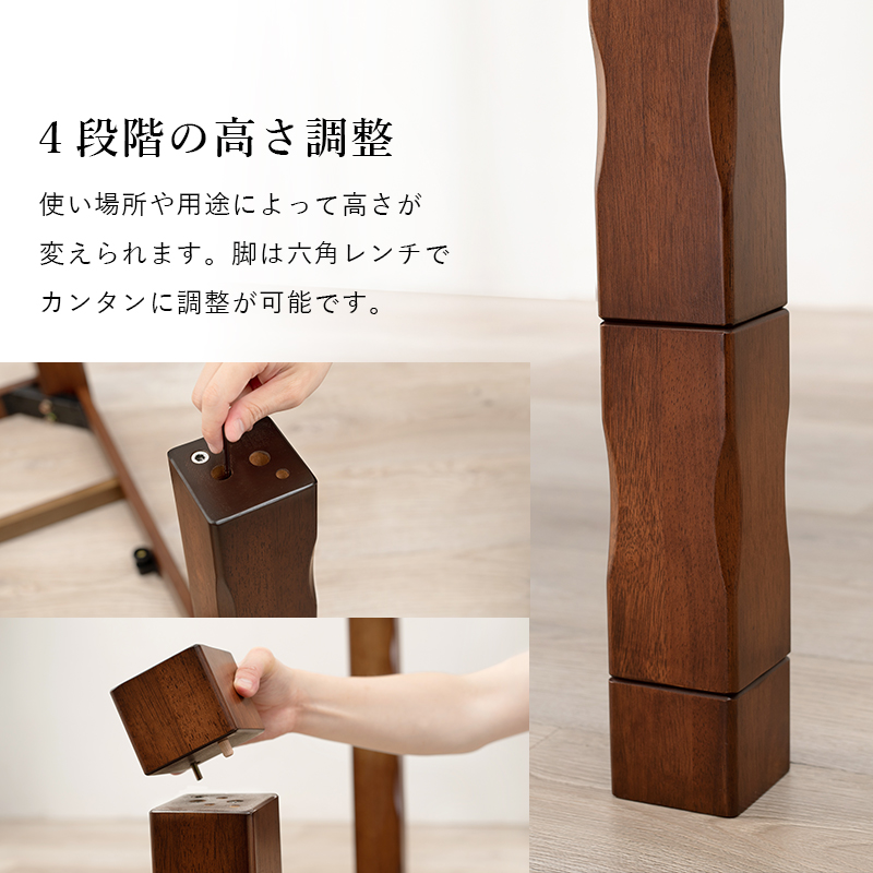 ダイニングこたつ こたつ布団 長方形 こたつテ...の詳細画像5