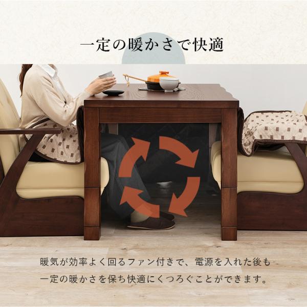 こたつ テーブル こたつテーブル 長方形 おしゃれ コタツ ダイニング