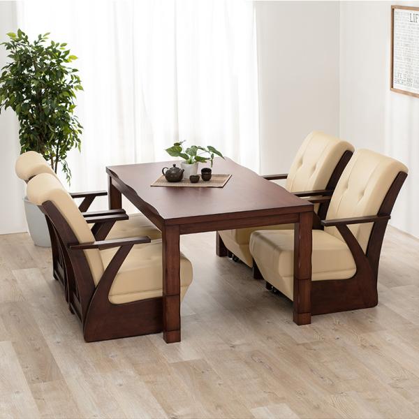 こたつ テーブル こたつテーブル 長方形 おしゃれ コタツ ダイニング