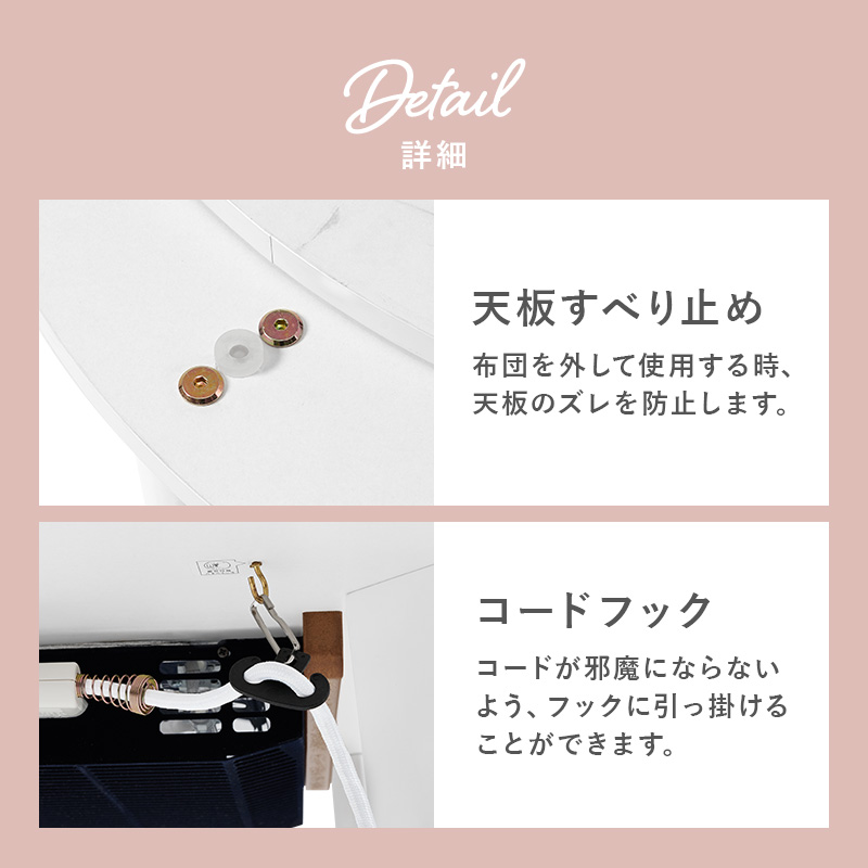 HAGiHARA（萩原） こたつ こたつセット 1人用 丸型 こたつ布団 こたつ