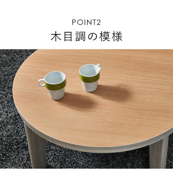magnoliaさま専用ページ♡ カントリーハート　テーブルこたつ magnoliaさま専用ページ♡ カントリーハート テーブルこたつ