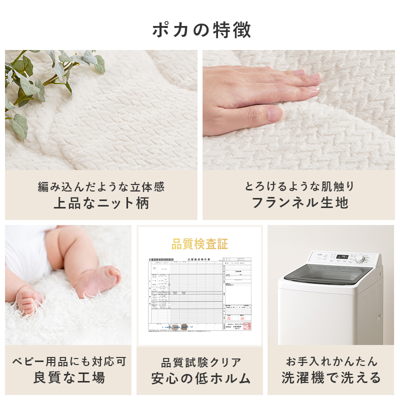 こたつ テーブル ローテーブル おしゃれ コタツ 長方形 テーブル 天然木 座卓 ナチュラル シンプル 大きめ アルク ポカ_14