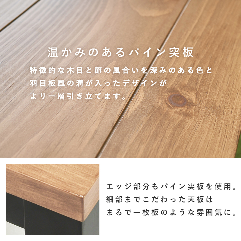 こたつ テーブル ローテーブル おしゃれ コタツ 長方形 テーブル 天然木 座卓 ナチュラル シンプル 大きめ アルク ポカ_6