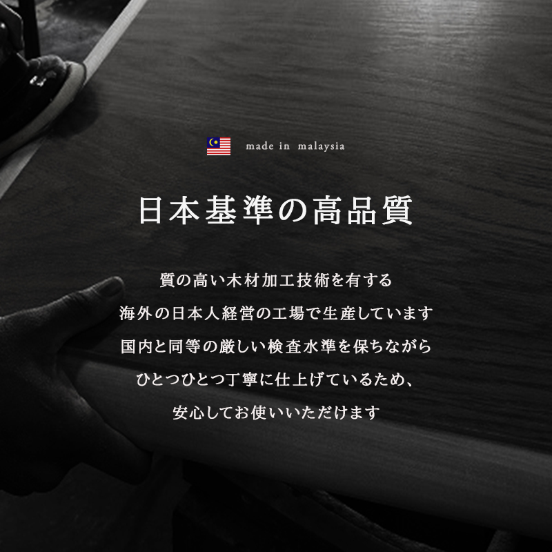こたつ テーブル ローテーブル おしゃれ コタツ 長方形 テーブル 天然木 座卓 ナチュラル シンプル 大きめ アルク ポカ_8