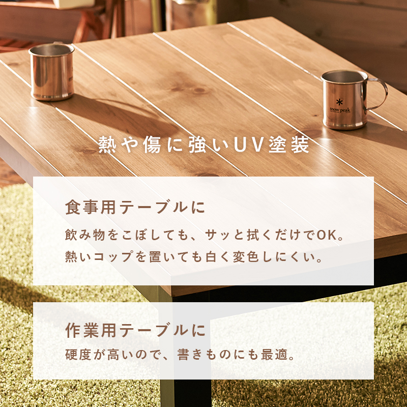 こたつ テーブル ローテーブル おしゃれ コタツ 長方形 テーブル 天然木 座卓 ナチュラル シンプル 大きめ アルク ポカ_9