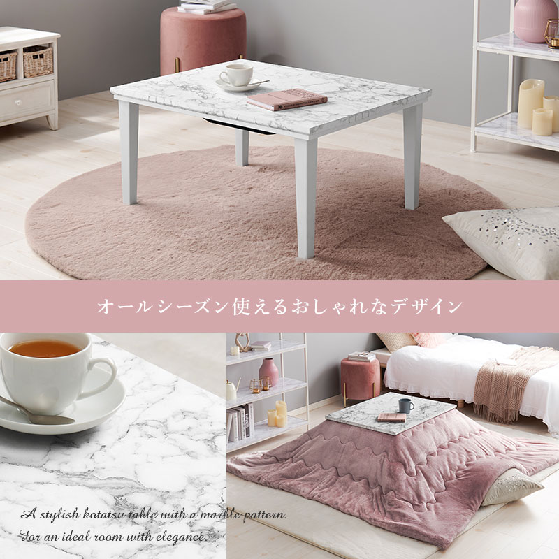 HAGiHARA（萩原） こたつ こたつセット 1人用 長方形 こたつ布団