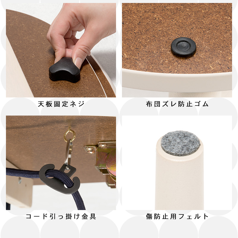 こたつ こたつテーブル 楕円形 セット おしゃ...の詳細画像5