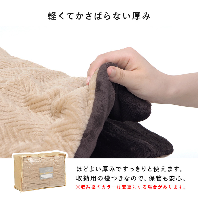 こたつセット 長方形 こたつ セット こたつテーブルセット こたつ掛け布団 コタツセット 一人用 一人用こたつ コタツ 75×60 カルテス+ビケ |  | 18