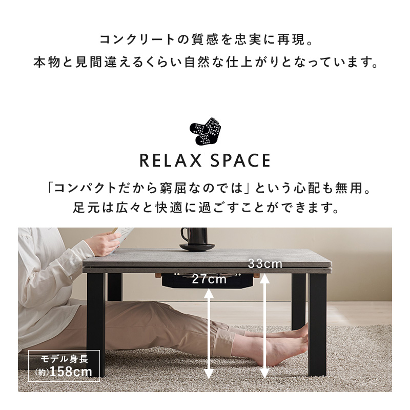 こたつセット 長方形 こたつ セット こたつテーブルセット こたつ掛け布団 コタツセット 一人用 一人用こたつ コタツ 75×60 カルテス+ビケ |  | 12