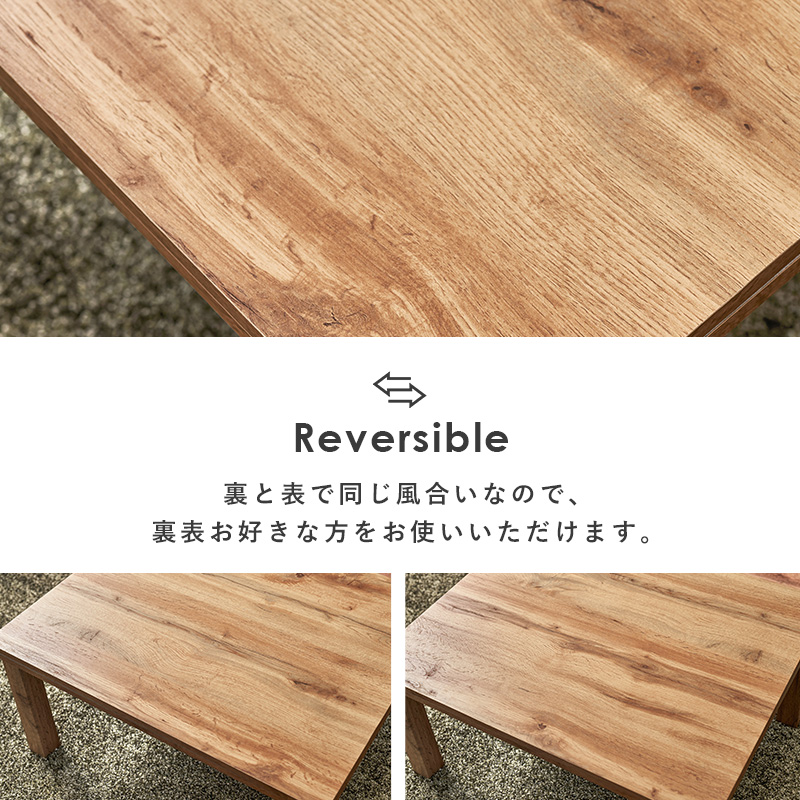こたつセット 長方形 こたつ セット こたつテ...の詳細画像4