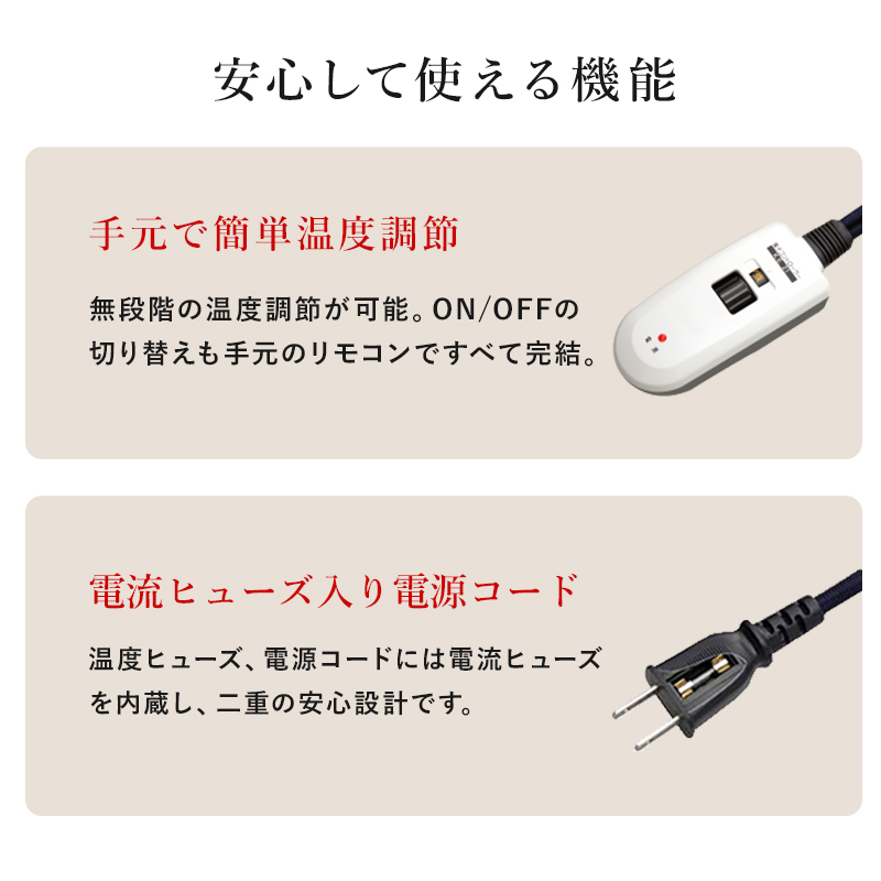 こたつ おしゃれ こたつテーブル 正方形 80 ローテーブル シンプル 木製 モダン 机 リビングこたつ 薄型ヒーター 家具調こたつ リノ_14