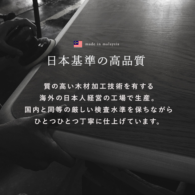 こたつ おしゃれ こたつテーブル 正方形 80 ローテーブル シンプル 木製 モダン 机 リビングこたつ 薄型ヒーター 家具調こたつ リノ_7