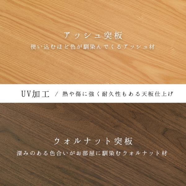 こたつ こたつテーブル おしゃれ ダイニングこたつ 幅120cm セミオーダー ミドル ミドルタイプ 単品 コタツ 炬燵 長方形 高さ調節 趣の画像