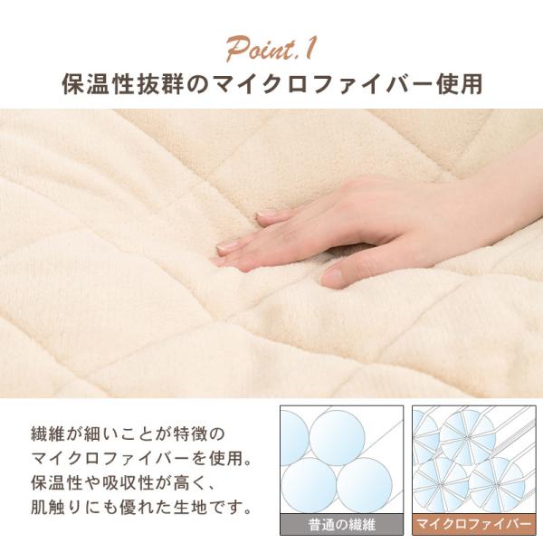 こたつ布団 正方形 おしゃれ 北欧 こたつ 省...の詳細画像5