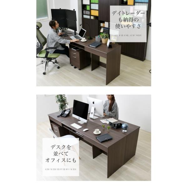 パソコンデスク デスク おしゃれ PC オフィス 机 学習 勉強 簡易デスク