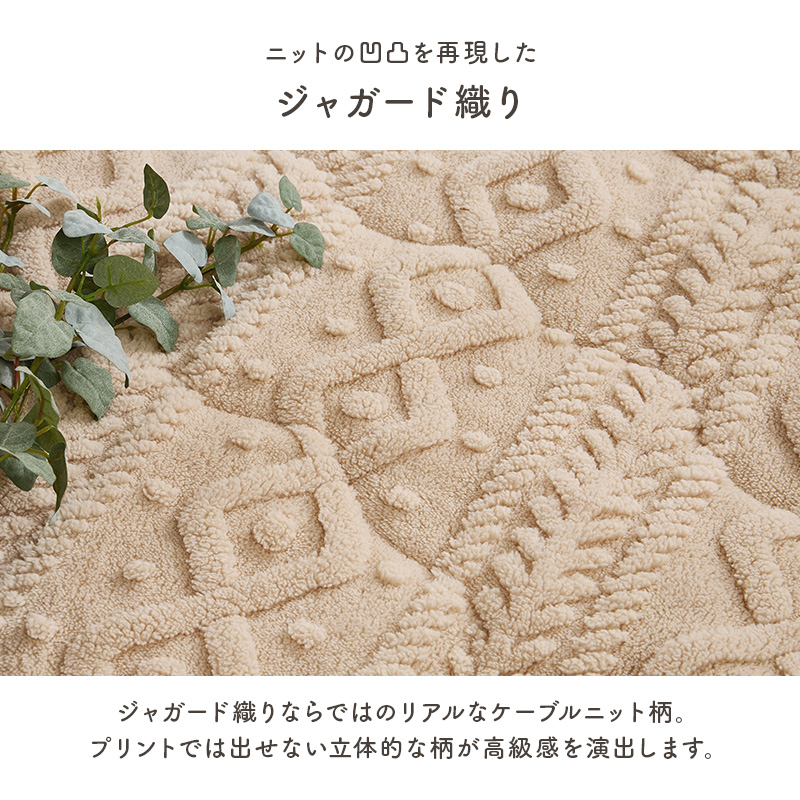 こたつ布団 円形 フランネル 洗える こたつ ...の詳細画像4