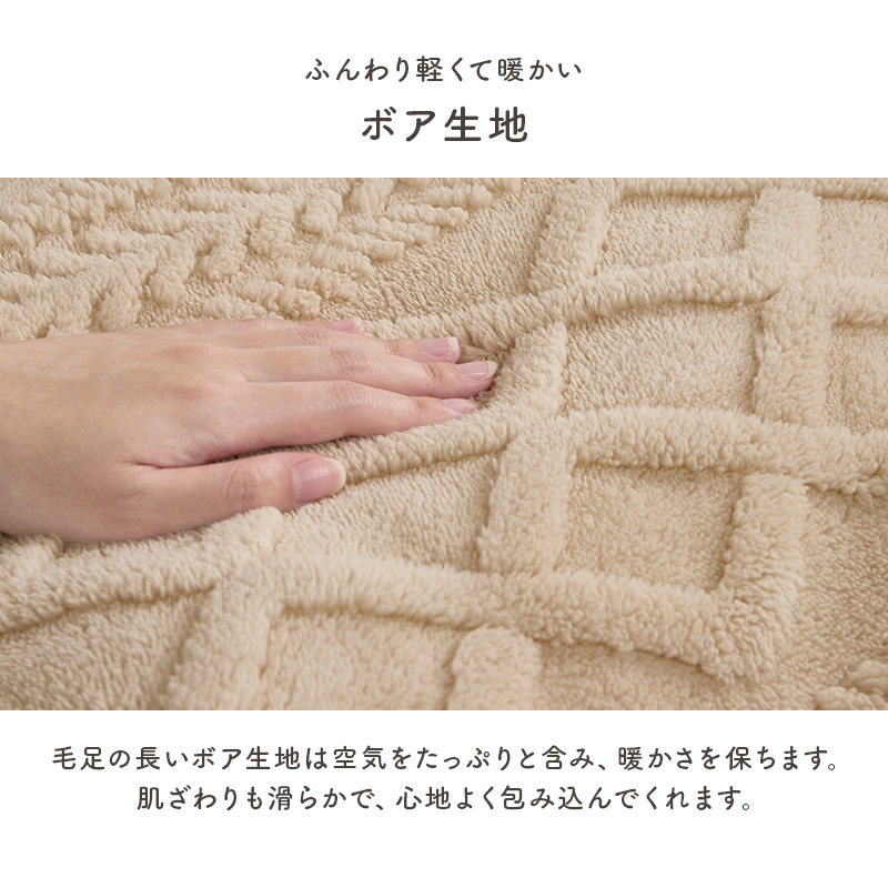 こたつ布団 円形 フランネル 洗える こたつ ...の詳細画像5