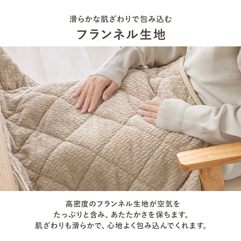 ダイニングこたつ布団 90×60 こたつ布団 ...の詳細画像5