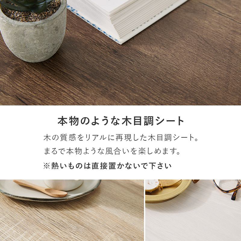サイドテーブル 収納 スリム 北欧 ベッド 木製 テーブル ソファ ソファー ソファサイドテーブル ベッドサイドテーブル 机 ローテーブル 棚 白 おしゃれ |  | 12