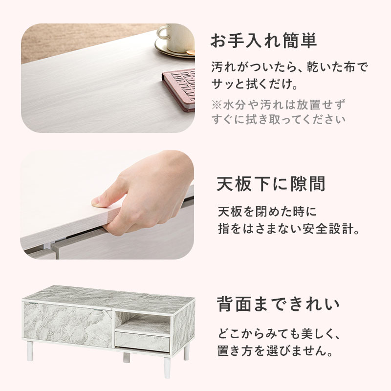 ドレッサー テーブル ドレッサーテーブル 白 おしゃれ 収納 大容量 コンパクト 95cm 子供 ローテーブル デスク 机 コスメテーブル テレワーク リリオ | HAGiHARA | 20