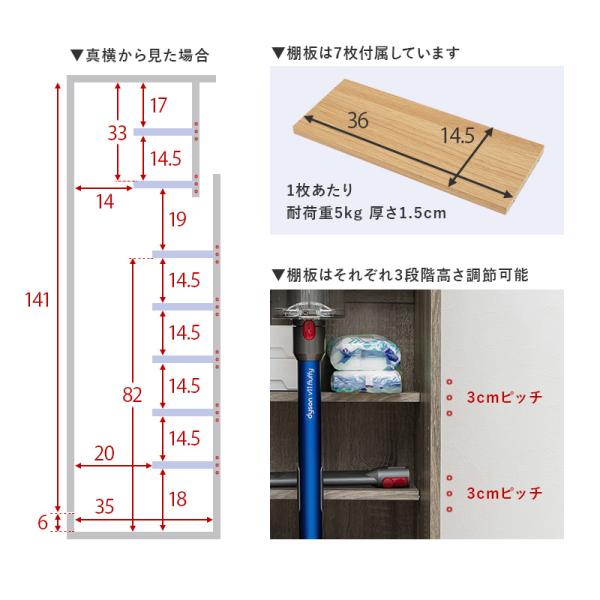 HAGiHARA 掃除機収納庫 掃除機立て掃除機ラック 掃除機スタンド